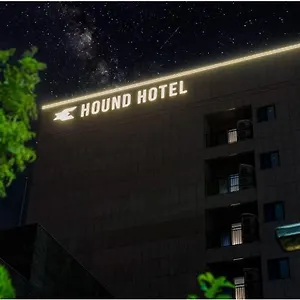 Hound Junggwan 호텔