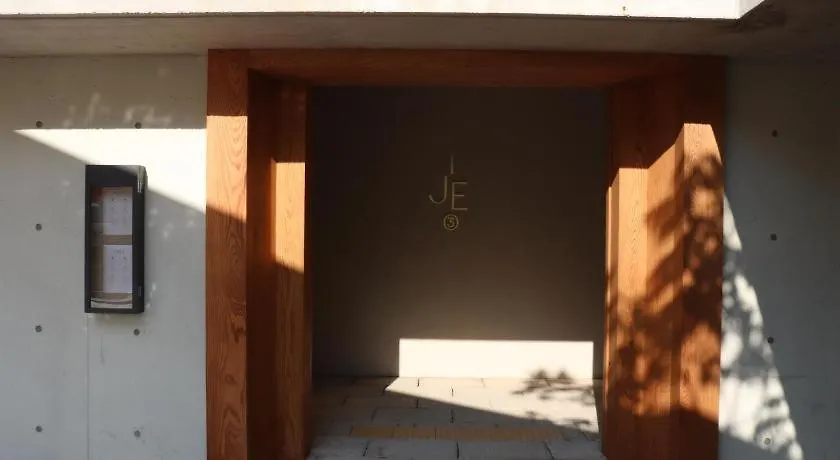 ホテル Ije 釜山広域市 4*,  韓国